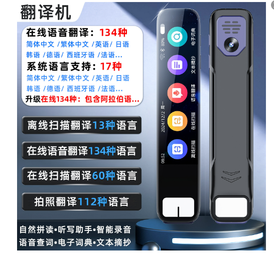 https://static.hzpdex.com/2ef5084f-b2fb-45fc-a3cb-97b27a8eb7f2.png